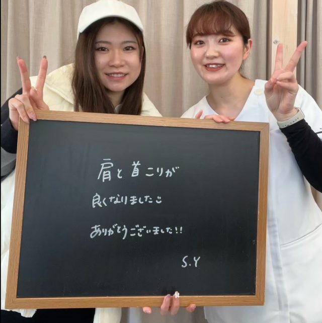 お客様写真