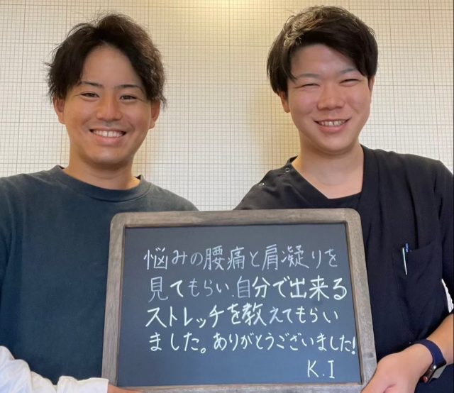 お客様写真