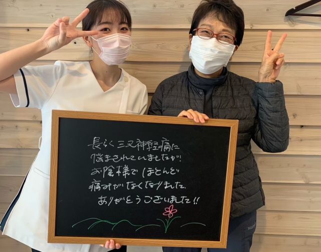 お客様写真