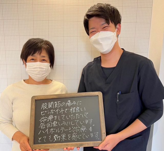 お客様写真