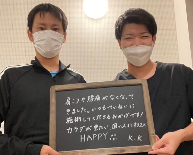 お客様写真