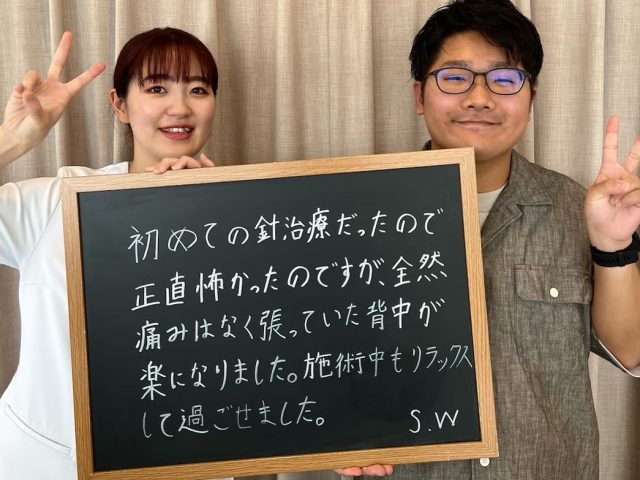 お客様写真